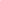 Beige wide leg summers cargo trouser